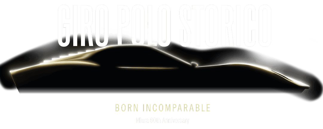 Lamborghini Polo Storico