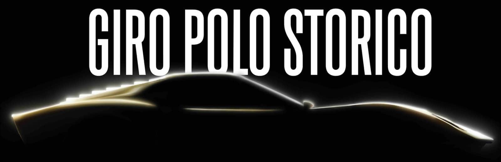 Lamborghini Polo Storico